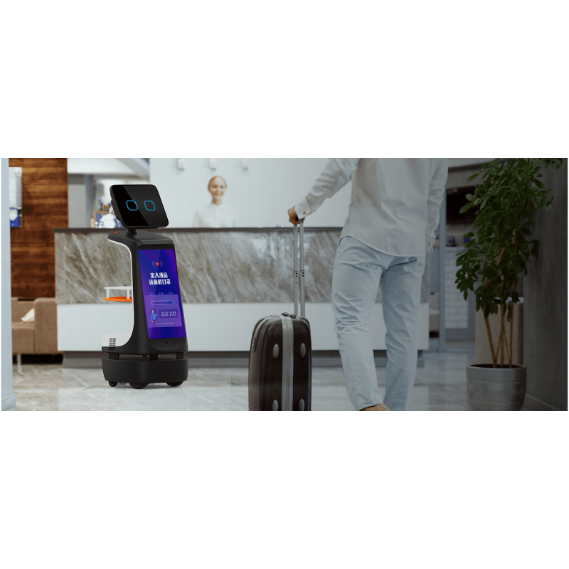 Robint Joy Robot Receptionist