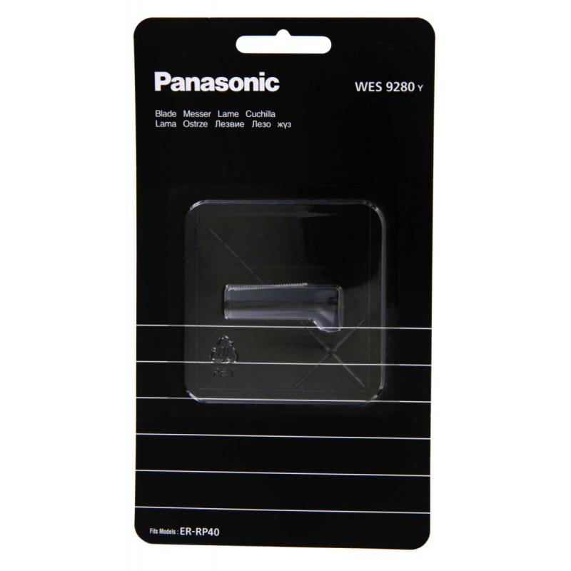 rezilna glava PAN ER-RP40