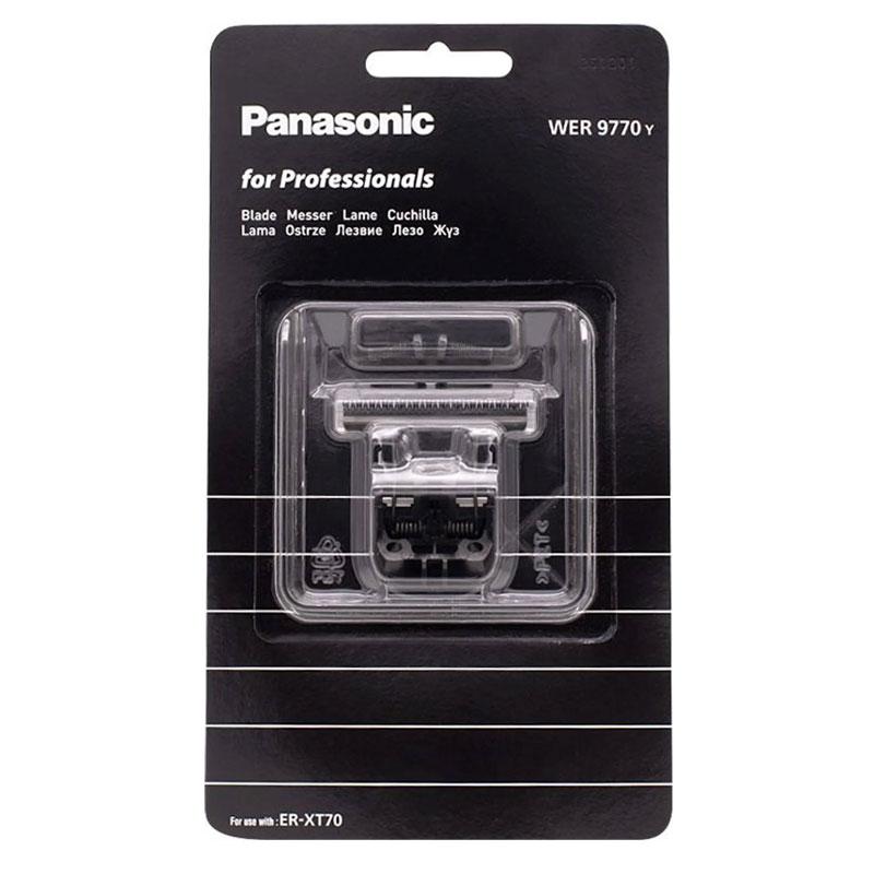 rezilna glava PAN Barikan