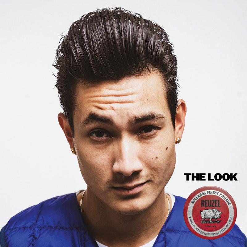 vosek REU Red Pomade