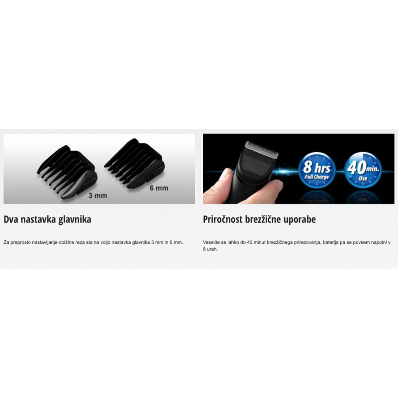 strojček PAN - ER-GP21